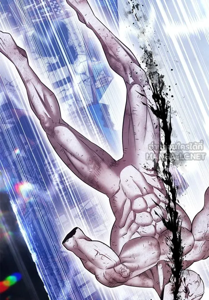 +99 ท่อนไม้ ตอนที่ 74 รูปที่ 228