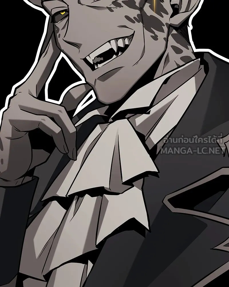Omniscient Reader อ่านชะตาวันสิ้นโลก ตอนที่ 38 นักปฏิวัติตัวปลอม (3) รูปที่ 54