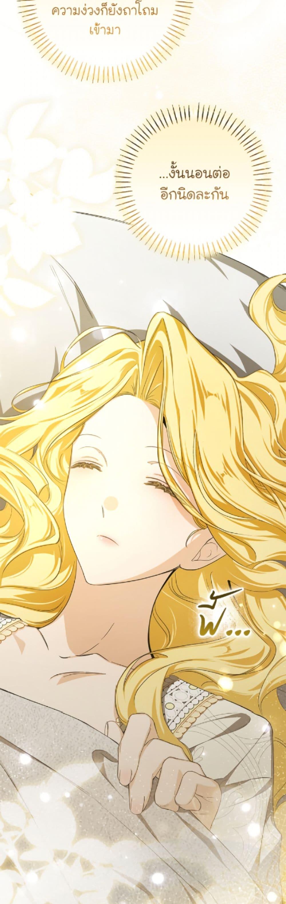 Manga-lc-com อ่านมังงะ อ่านการ์ตูน ออนไลน์ ฟรี I’ve Become the Devil’s Master ตอนที่ 1 2 3 4 5 6 7 8 9 10 11 12 13 14 ฟรี ไม่มีโฆษณา Manga-lc - อ่าน มังงะ อ่าน การ์ตูน ออนไลน์ อ่านมังงะ ฟรี