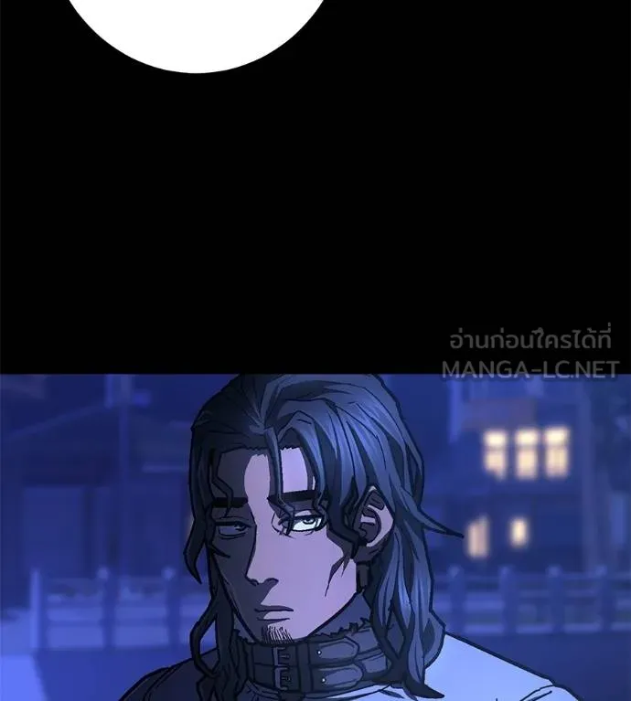 นักสู้ไร้น้ำยา ตอนที่ 28 รูปที่ 54