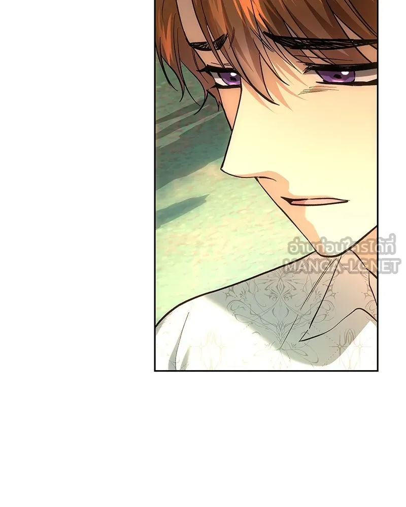 เจ้าหญิงคลั่งแห่งวังหลวง ตอนที่ 149 รูปที่ 141