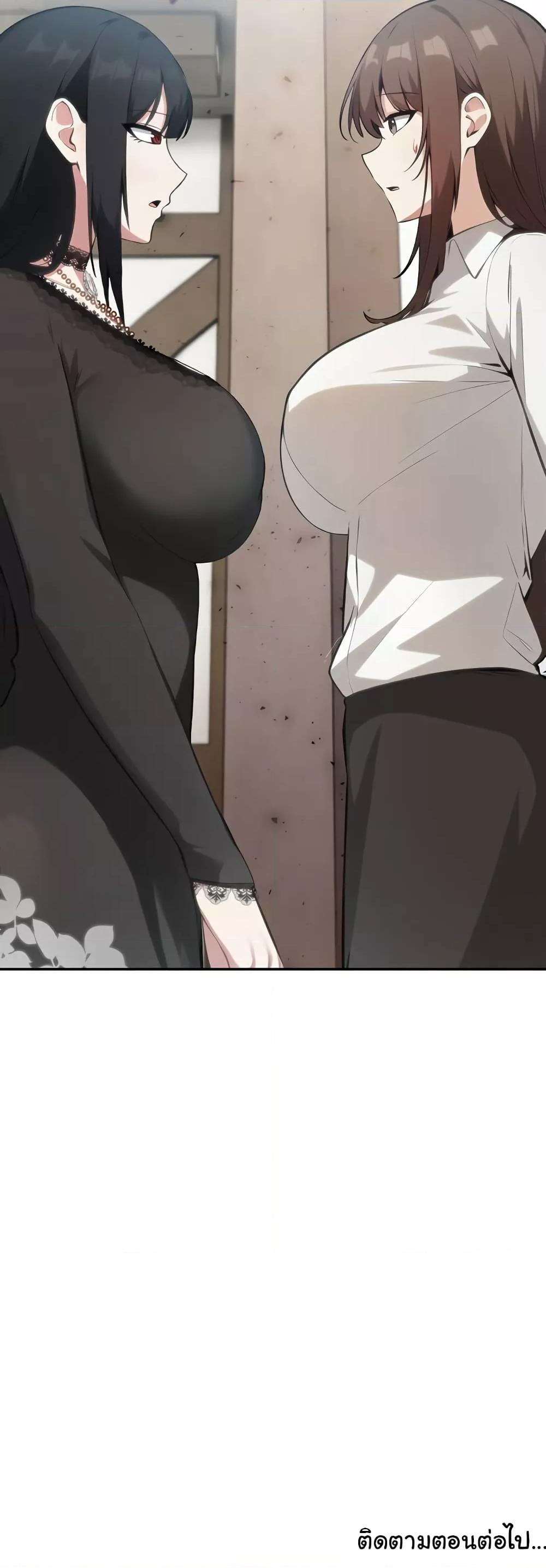 Doujin-Lc- อ่าน โดจิน มังฮวา เกาหลี ญี่ปุ่น จีน แปลไทย Isekai Dragondick Knight Commander ตอนที่ 1 2 3 4 5 6 7 8 9 10 11 12 13 14 ฟรี ไม่มีโฆษณา อ่าน โดจิน Manhwa เกาหลี ญี่ปุ่น จีน เรามีครบ คัดมาให้เน้นๆ โดจิน 18+ รับประกันความฟินโดย  Doujin Lc