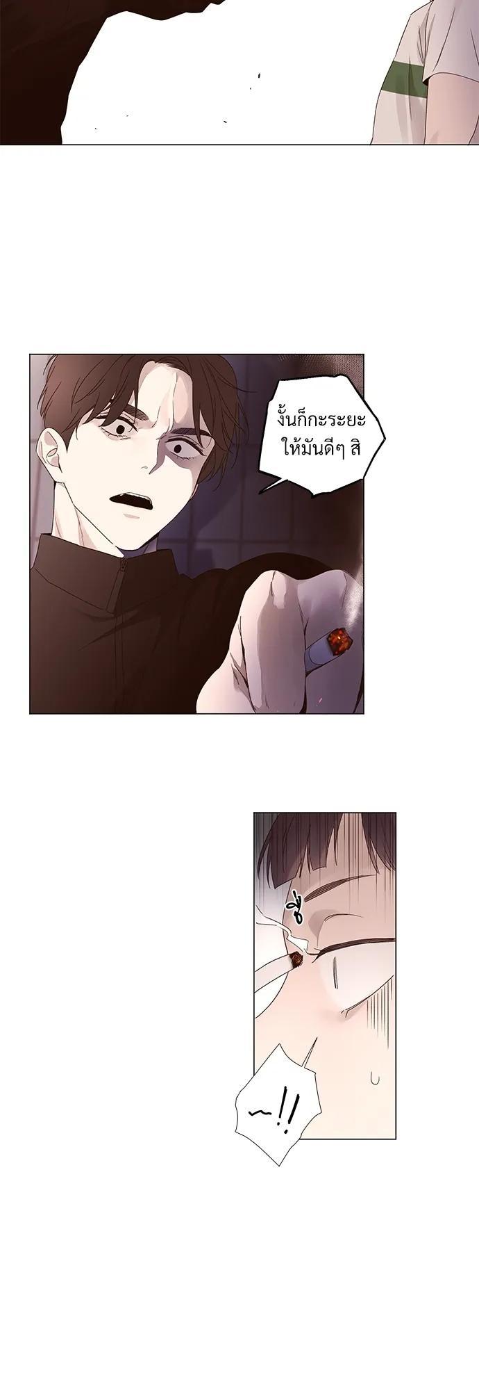 Manga-lc-com อ่านมังงะ อ่านการ์ตูน ออนไลน์ ฟรี 4 Week Lovers ตอนที่ 1 2 3 4 5 6 7 8 9 10 11 12 13 14 ฟรี ไม่มีโฆษณา Manga-lc - อ่าน มังงะ อ่าน การ์ตูน ออนไลน์ อ่านมังงะ ฟรี