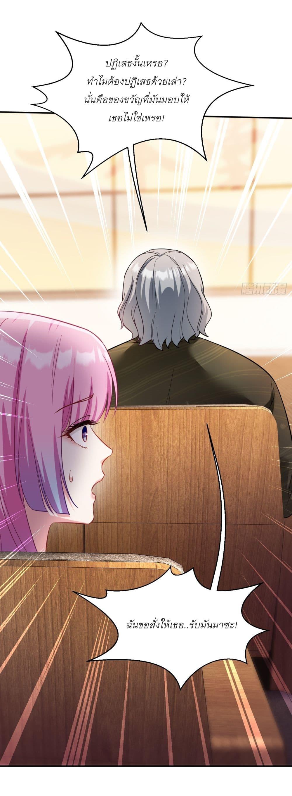 Manga-lc-com อ่านมังงะ อ่านการ์ตูน ออนไลน์ ฟรี Became a Billionaire After Dog Licking Improperly ตอนที่ 1 2 3 4 5 6 7 8 9 10 11 12 13 14 ฟรี ไม่มีโฆษณา Manga-lc - อ่าน มังงะ อ่าน การ์ตูน ออนไลน์ อ่านมังงะ ฟรี