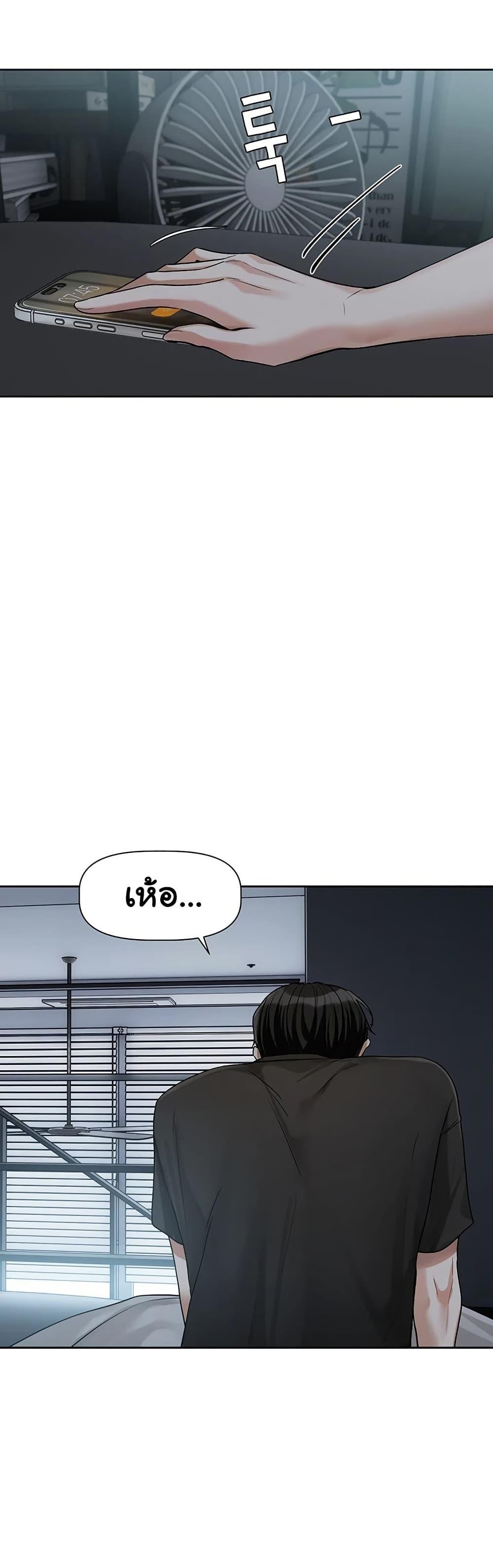 Doujin-Lc- อ่าน โดจิน มังฮวา เกาหลี ญี่ปุ่น จีน แปลไทย Love Quest ตอนที่ 1 2 3 4 5 6 7 8 9 10 11 12 13 14 ฟรี ไม่มีโฆษณา อ่าน โดจิน Manhwa เกาหลี ญี่ปุ่น จีน เรามีครบ คัดมาให้เน้นๆ โดจิน 18+ รับประกันความฟินโดย  Doujin Lc