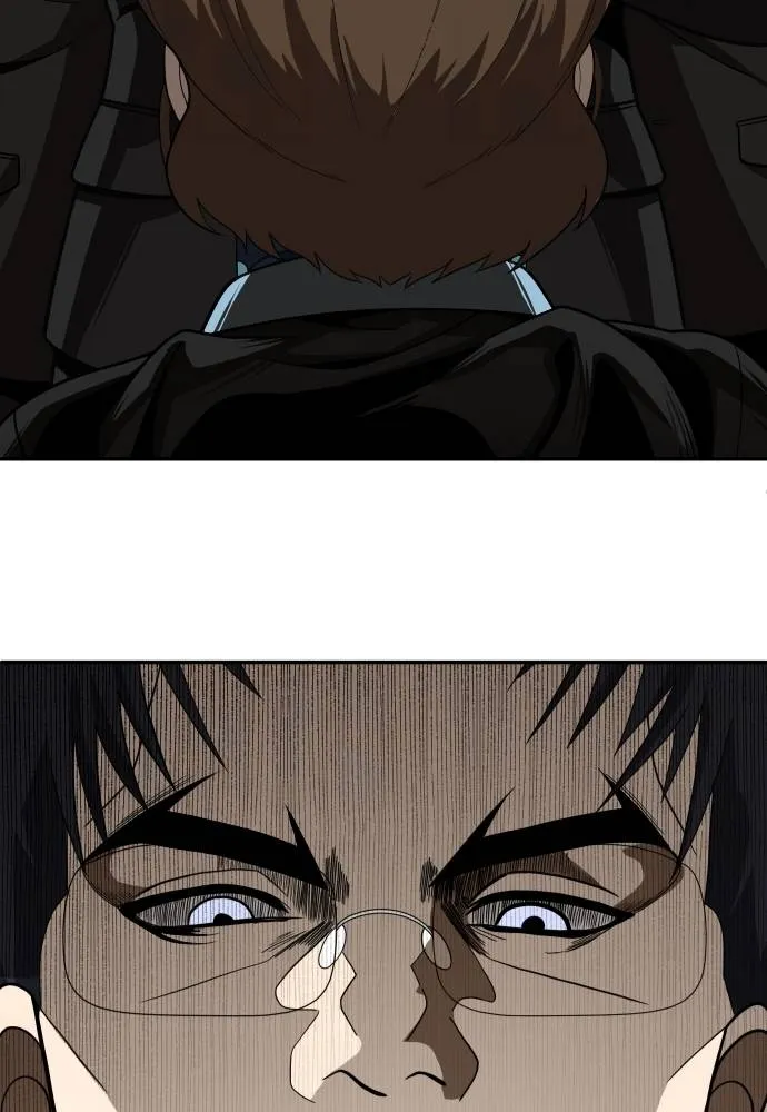 สนามเด็กล่า ตอนที่ 40 รูปที่ 17