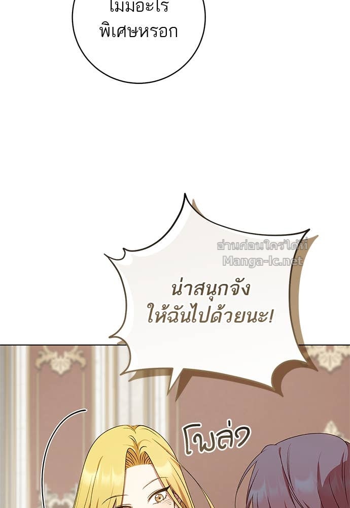 Doujin-Lc- อ่าน โดจิน มังฮวา เกาหลี ญี่ปุ่น จีน แปลไทย อยากได้ ก็เอาไป ตอนที่ 1 2 3 4 5 6 7 8 9 10 11 12 13 14 ฟรี ไม่มีโฆษณา อ่าน โดจิน Manhwa เกาหลี ญี่ปุ่น จีน เรามีครบ คัดมาให้เน้นๆ โดจิน 18+ รับประกันความฟินโดย Doujin Lc