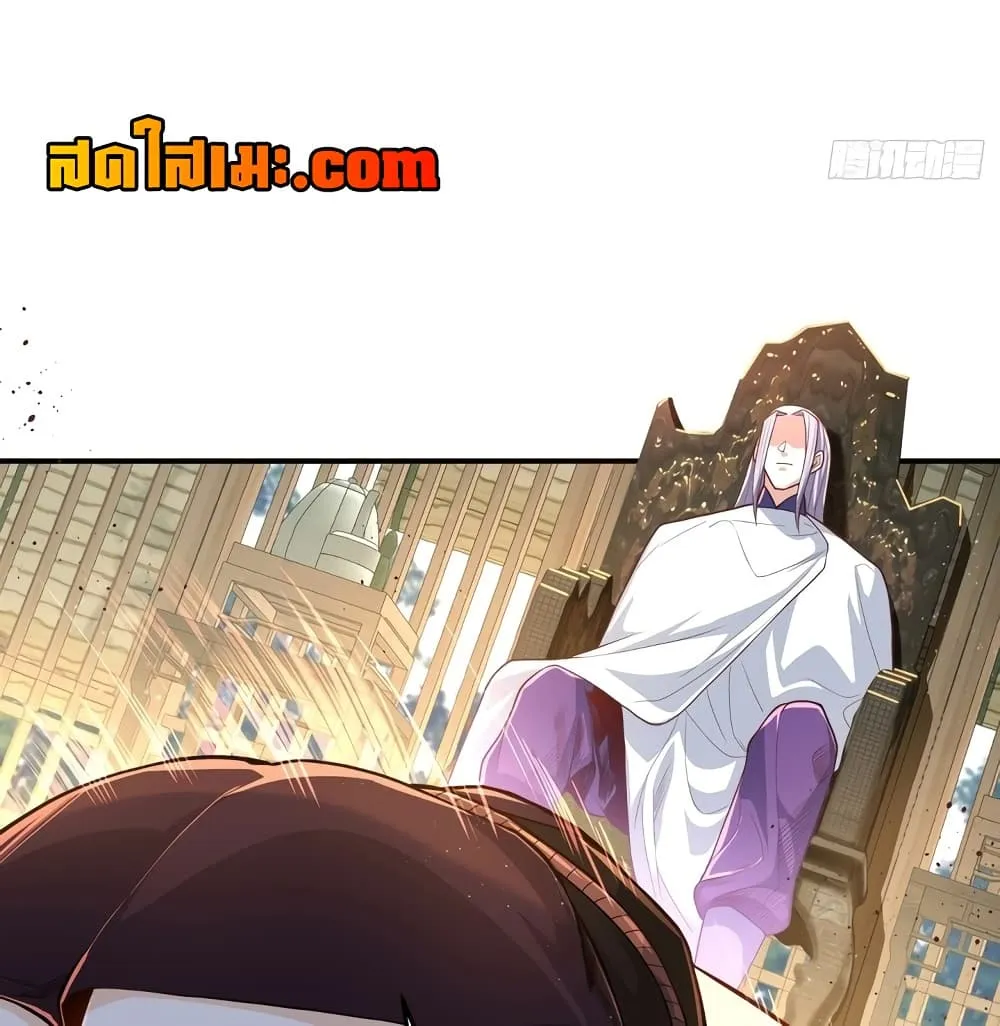 Manga-lc-com อ่านมังงะ อ่านการ์ตูน ออนไลน์ ฟรี Undercover for Ten Years I Became a Great Villain of the Dem ตอนที่ 1 2 3 4 5 6 7 8 9 10 11 12 13 14 ฟรี ไม่มีโฆษณา Manga-lc - อ่าน มังงะ อ่าน การ์ตูน ออนไลน์ อ่านมังงะ ฟรี