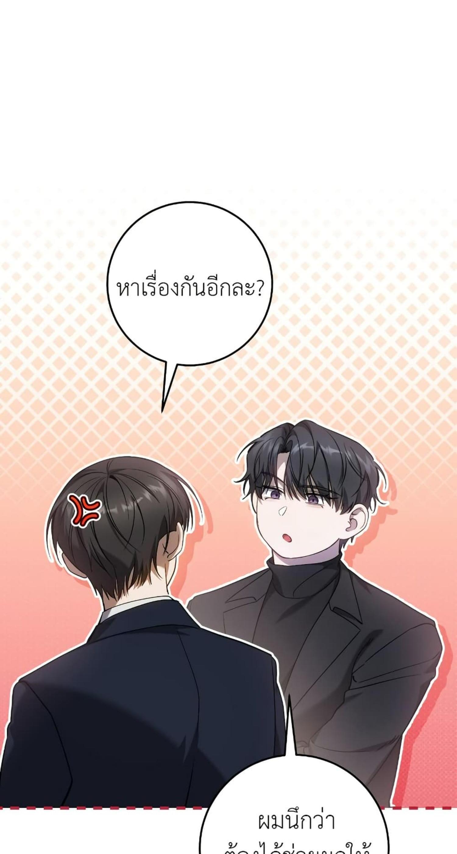 Manga-lc-com อ่านมังงะ อ่านการ์ตูน ออนไลน์ ฟรี The Hunter Wants to Live Quietly ตอนที่ 1 2 3 4 5 6 7 8 9 10 11 12 13 14 ฟรี ไม่มีโฆษณา Manga-lc - อ่าน มังงะ อ่าน การ์ตูน ออนไลน์ อ่านมังงะ ฟรี