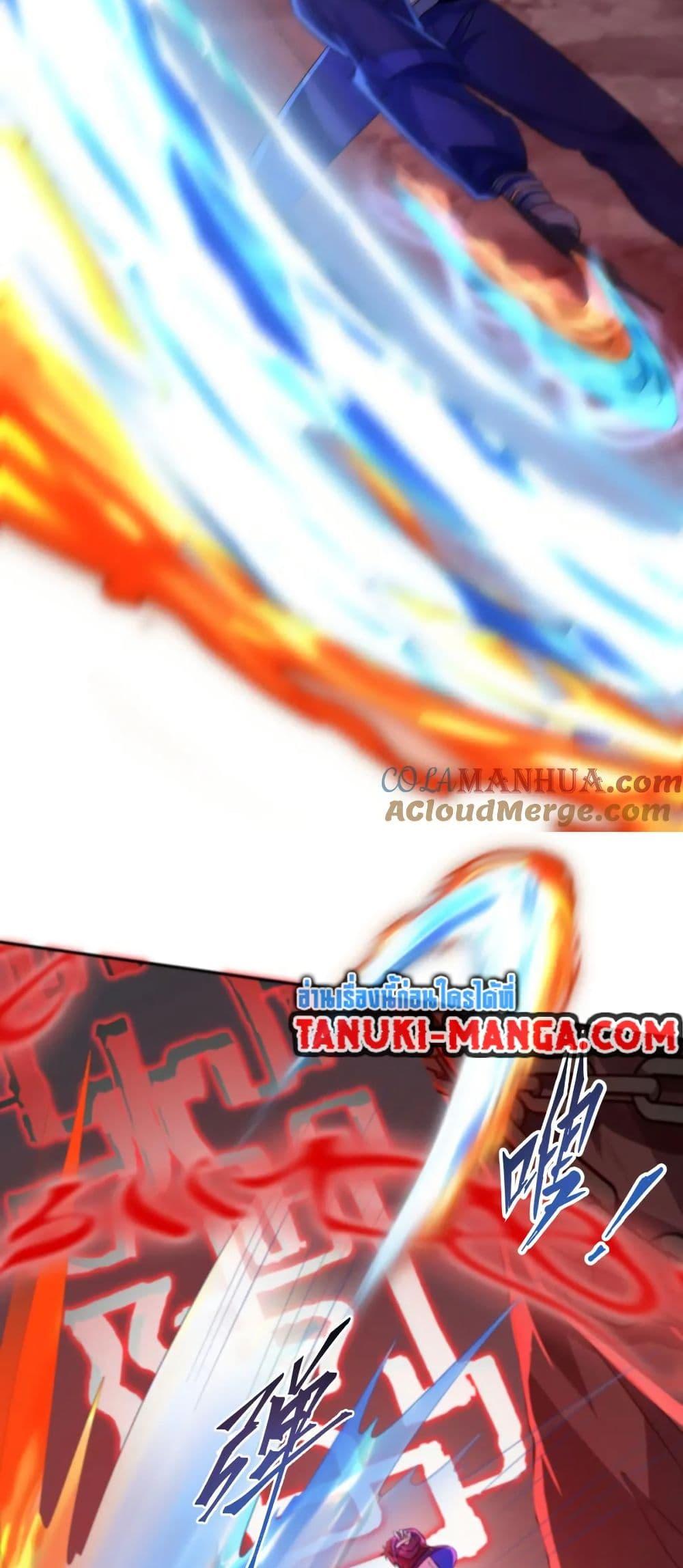 Manga-lc-com อ่านมังงะ อ่านการ์ตูน ออนไลน์ ฟรี I Rely On Cheat To Hunt Gods ตอนที่ 1 2 3 4 5 6 7 8 9 10 11 12 13 14 ฟรี ไม่มีโฆษณา Manga-lc - อ่าน มังงะ อ่าน การ์ตูน ออนไลน์ อ่านมังงะ ฟรี