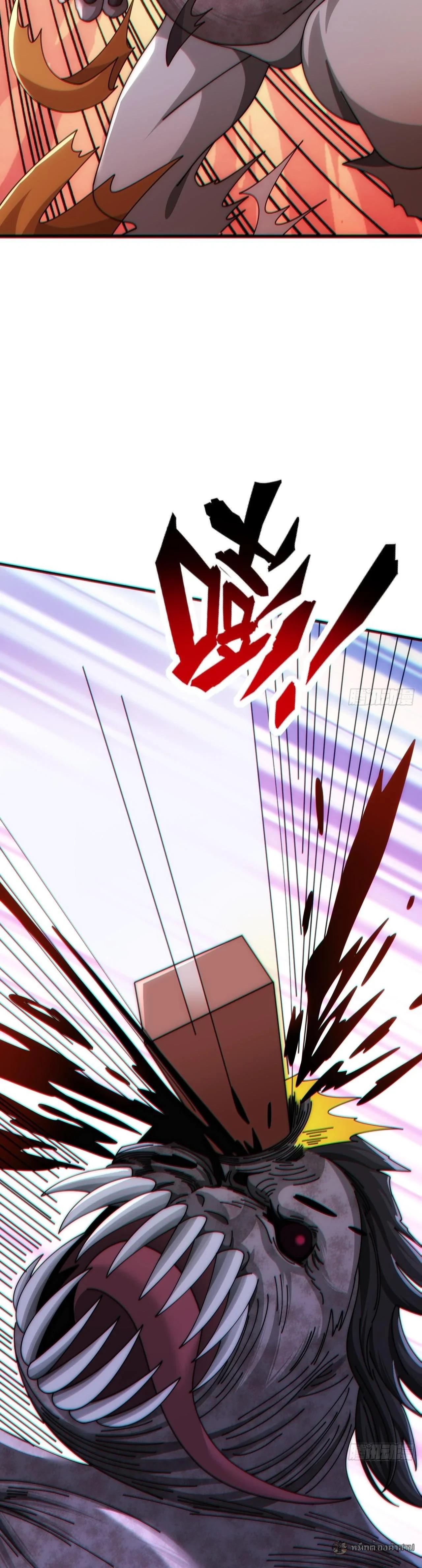 Manga-lc-com อ่านมังงะ อ่านการ์ตูน ออนไลน์ ฟรี Infinite Evolution From Zero ตอนที่ 1 2 3 4 5 6 7 8 9 10 11 12 13 14 ฟรี ไม่มีโฆษณา Manga-lc - อ่าน มังงะ อ่าน การ์ตูน ออนไลน์ อ่านมังงะ ฟรี