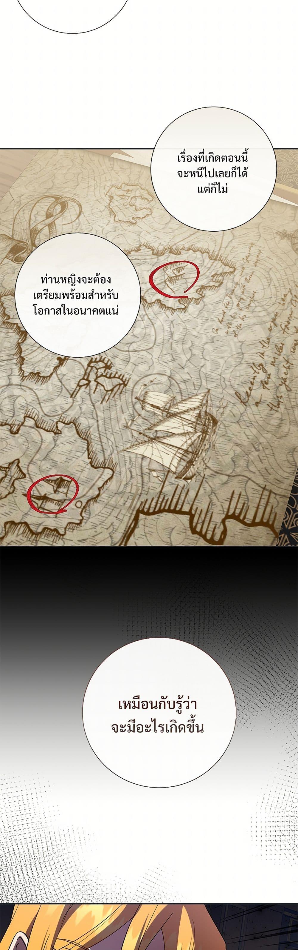 Manga-lc-com อ่านมังงะ อ่านการ์ตูน ออนไลน์ ฟรี Please Don’t Eat Me! ตอนที่ 1 2 3 4 5 6 7 8 9 10 11 12 13 14 ฟรี ไม่มีโฆษณา Manga-lc - อ่าน มังงะ อ่าน การ์ตูน ออนไลน์ อ่านมังงะ ฟรี