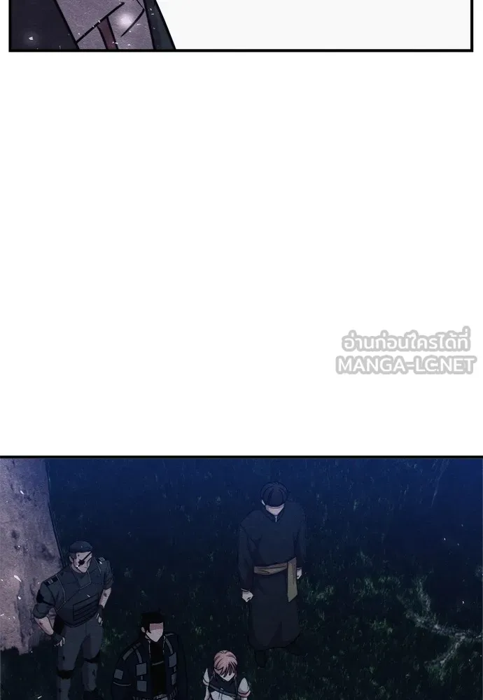 Zombie X Slasher ตอนที่ 35 รูปที่ 120