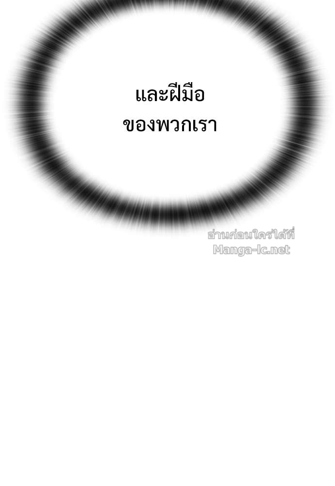 Doujin-Lc- อ่าน โดจิน มังฮวา เกาหลี ญี่ปุ่น จีน แปลไทย อัศวินวันเดียว ตอนที่ 1 2 3 4 5 6 7 8 9 10 11 12 13 14 ฟรี ไม่มีโฆษณา อ่าน โดจิน Manhwa เกาหลี ญี่ปุ่น จีน เรามีครบ คัดมาให้เน้นๆ โดจิน 18+ รับประกันความฟินโดย Doujin Lc