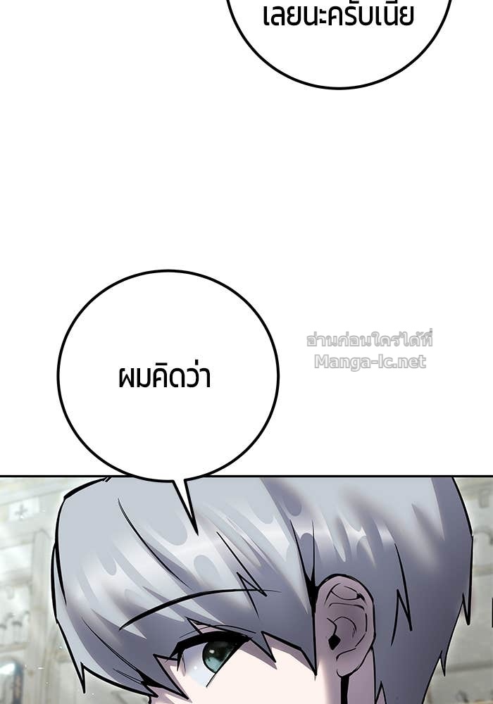 Doujin-Lc- อ่าน โดจิน มังฮวา เกาหลี ญี่ปุ่น จีน แปลไทย แกร่งเกินผู้กล้า แต่ซ่าไม่ได้ ตอนที่ 1 2 3 4 5 6 7 8 9 10 11 12 13 14 ฟรี ไม่มีโฆษณา อ่าน โดจิน Manhwa เกาหลี ญี่ปุ่น จีน เรามีครบ คัดมาให้เน้นๆ โดจิน 18+ รับประกันความฟินโดย Doujin Lc