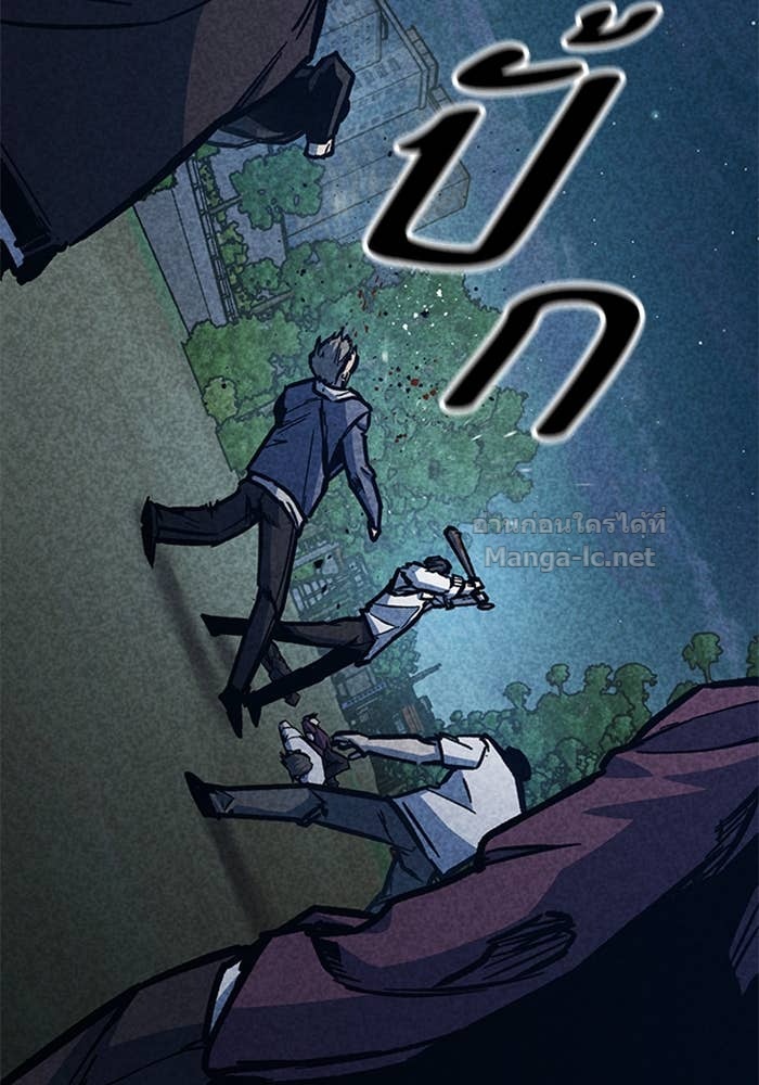 Doujin-Lc- อ่าน โดจิน มังฮวา เกาหลี ญี่ปุ่น จีน แปลไทย HECTOPASCAL ตอนที่ 1 2 3 4 5 6 7 8 9 10 11 12 13 14 ฟรี ไม่มีโฆษณา อ่าน โดจิน Manhwa เกาหลี ญี่ปุ่น จีน เรามีครบ คัดมาให้เน้นๆ โดจิน 18+ รับประกันความฟินโดย Doujin Lc