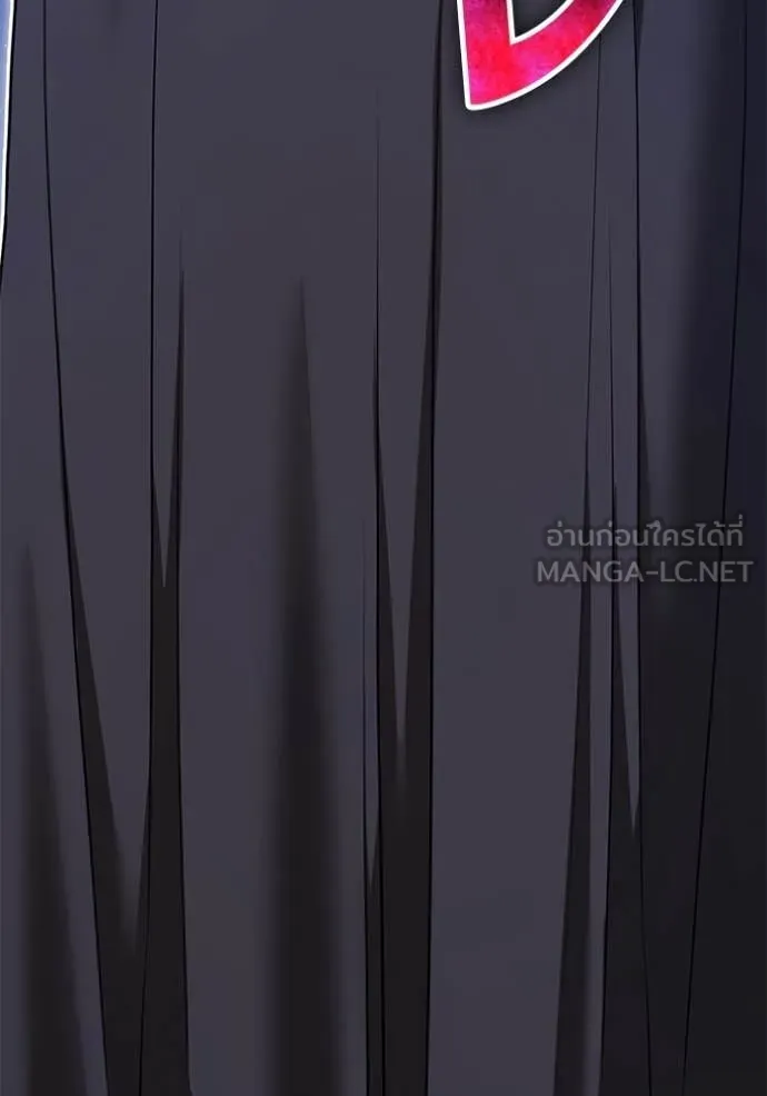 +99 ท่อนไม้ ตอนที่ 195 รูปที่ 12