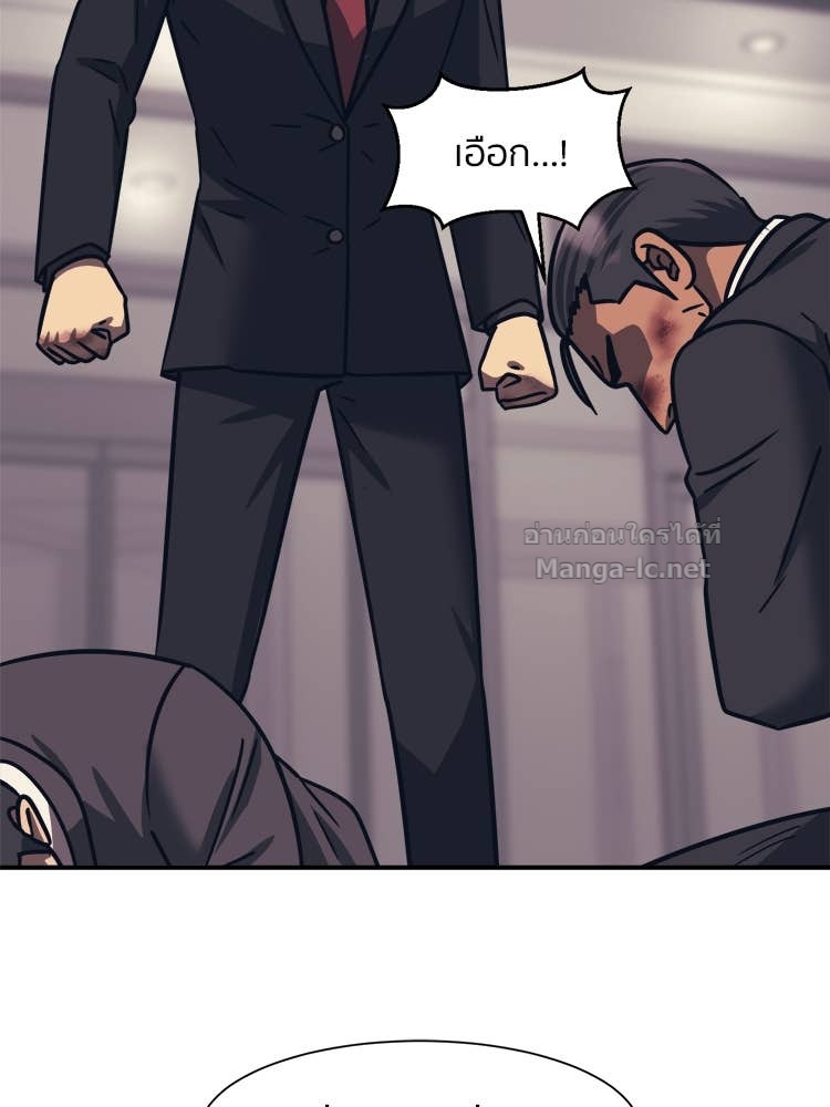 Doujin-Lc- อ่าน โดจิน มังฮวา เกาหลี ญี่ปุ่น จีน แปลไทย โคตรแกร่ง ตอนที่ 1 2 3 4 5 6 7 8 9 10 11 12 13 14 ฟรี ไม่มีโฆษณา อ่าน โดจิน Manhwa เกาหลี ญี่ปุ่น จีน เรามีครบ คัดมาให้เน้นๆ โดจิน 18+ รับประกันความฟินโดย Doujin Lc