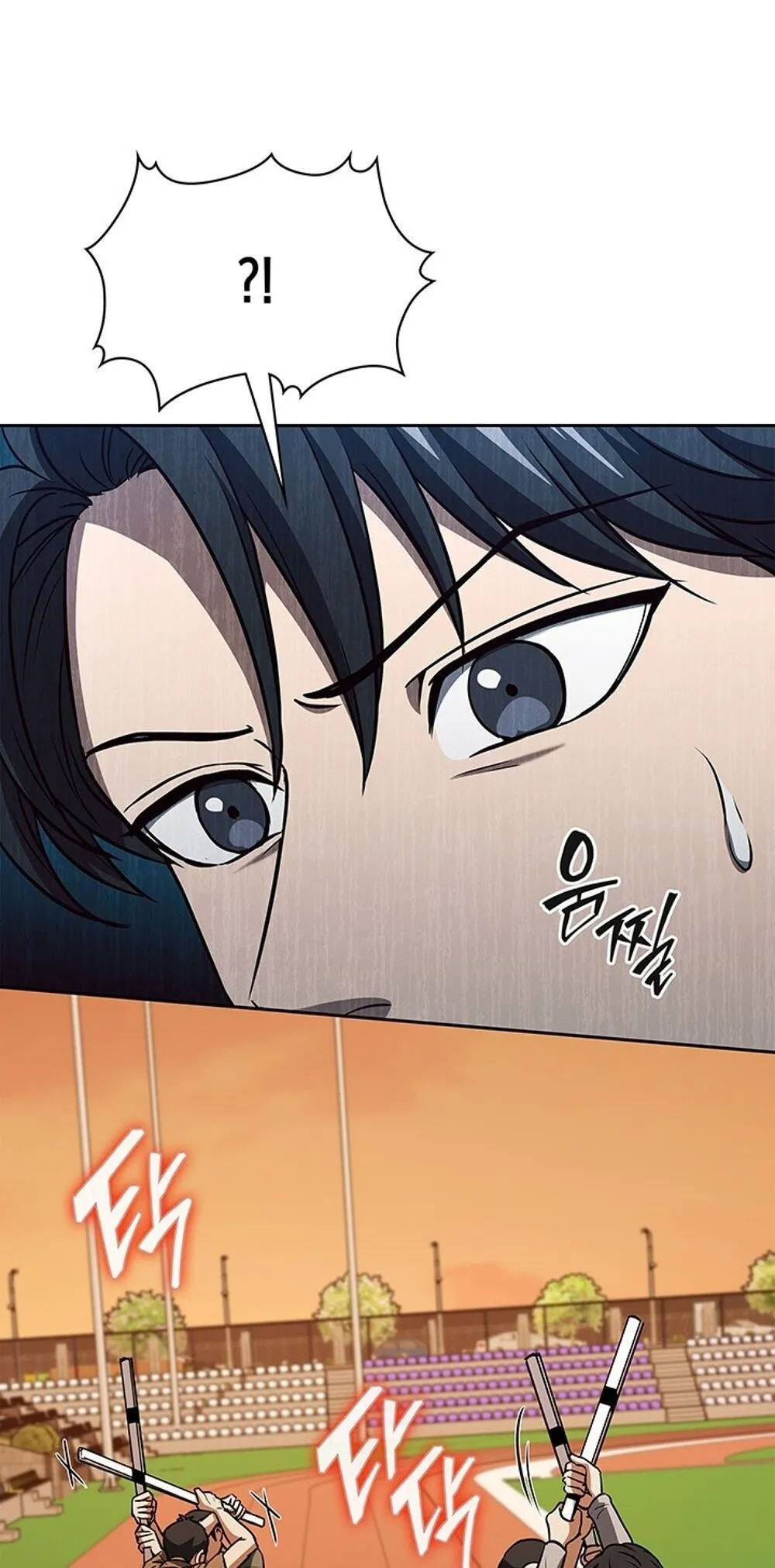 How to Survive Restructuring ว_ธ_เอาต_วรอดจากการปร_บโครงสร_าง ตอนที่ ตอนที่ 49 รูปที่ 11