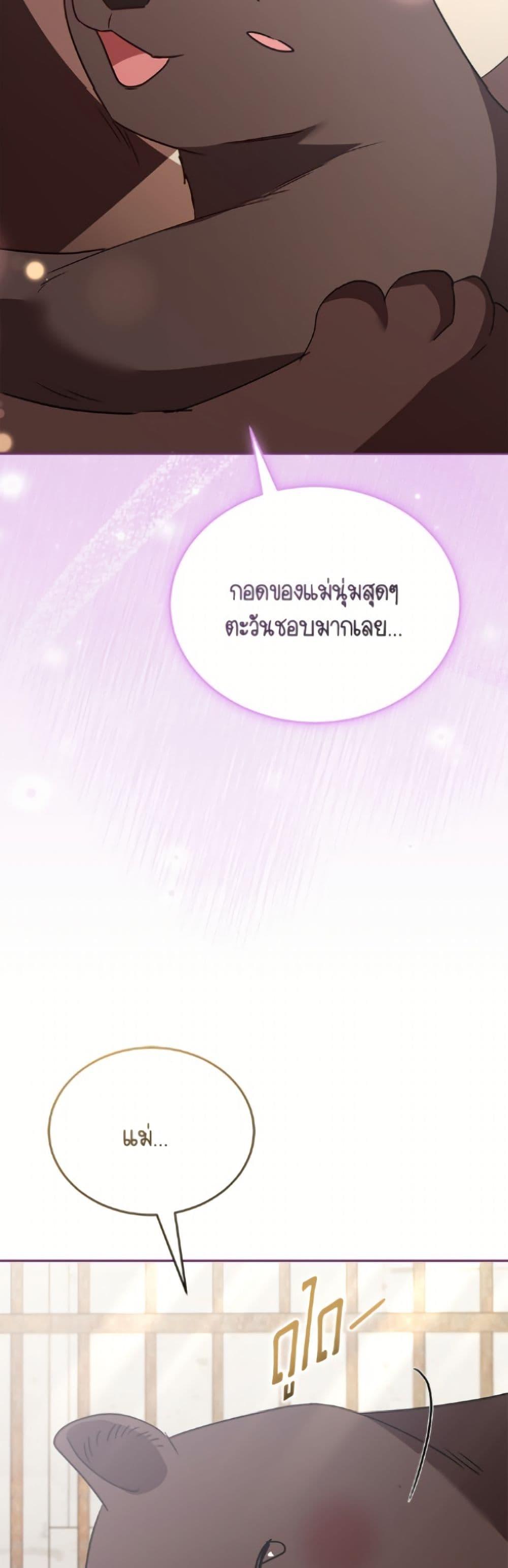 Manga-lc-com อ่านมังงะ อ่านการ์ตูน ออนไลน์ ฟรี Hello! Veterinarian! ตอนที่ 1 2 3 4 5 6 7 8 9 10 11 12 13 14 ฟรี ไม่มีโฆษณา Manga-lc - อ่าน มังงะ อ่าน การ์ตูน ออนไลน์ อ่านมังงะ ฟรี