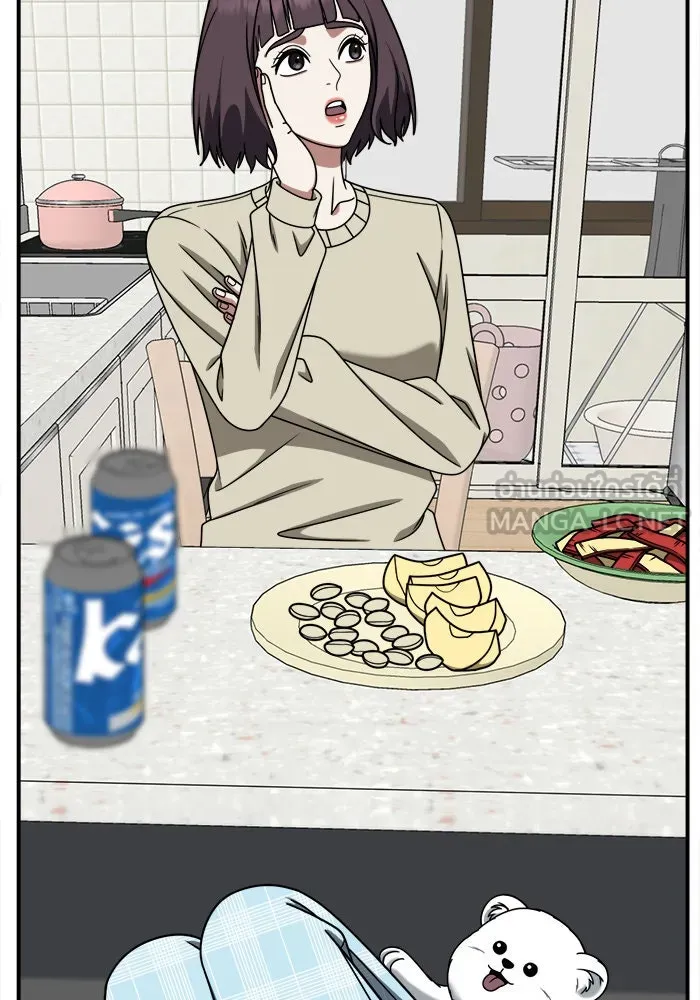 ช่วยเปลี่ยนฉันที ตอนที่ 222. ซีซัน 2 โจเยบิน 4 รูปที่ 138