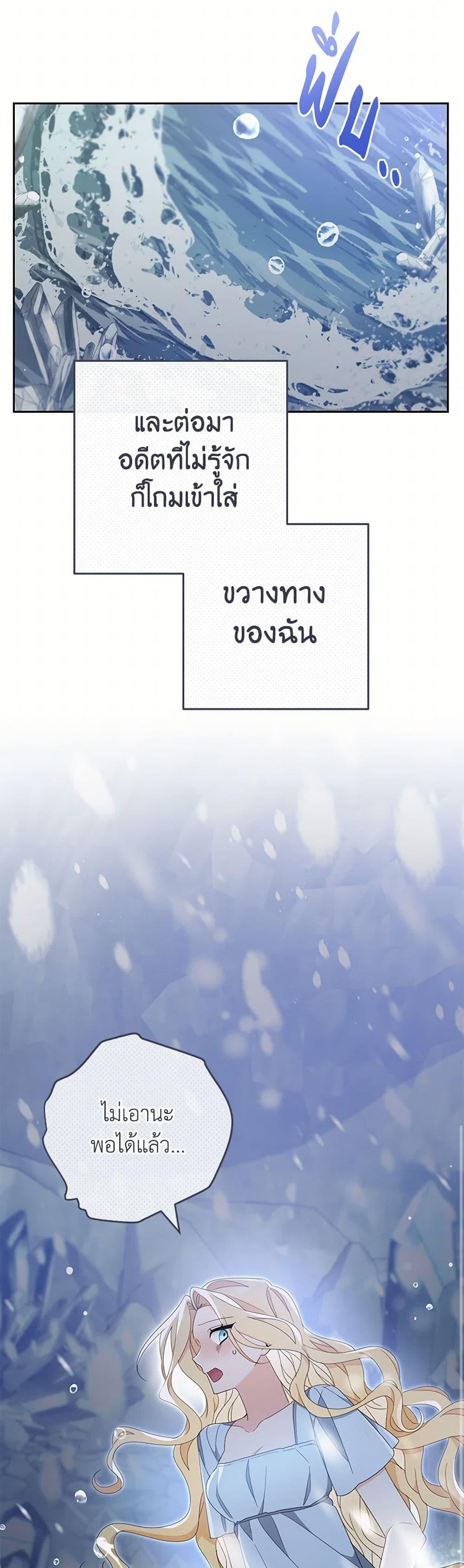 Manga-lc-com อ่านมังงะ อ่านการ์ตูน ออนไลน์ ฟรี Please Treat Your Friends Preciously ตอนที่ 1 2 3 4 5 6 7 8 9 10 11 12 13 14 ฟรี ไม่มีโฆษณา Manga-lc - อ่าน มังงะ อ่าน การ์ตูน ออนไลน์ อ่านมังงะ ฟรี