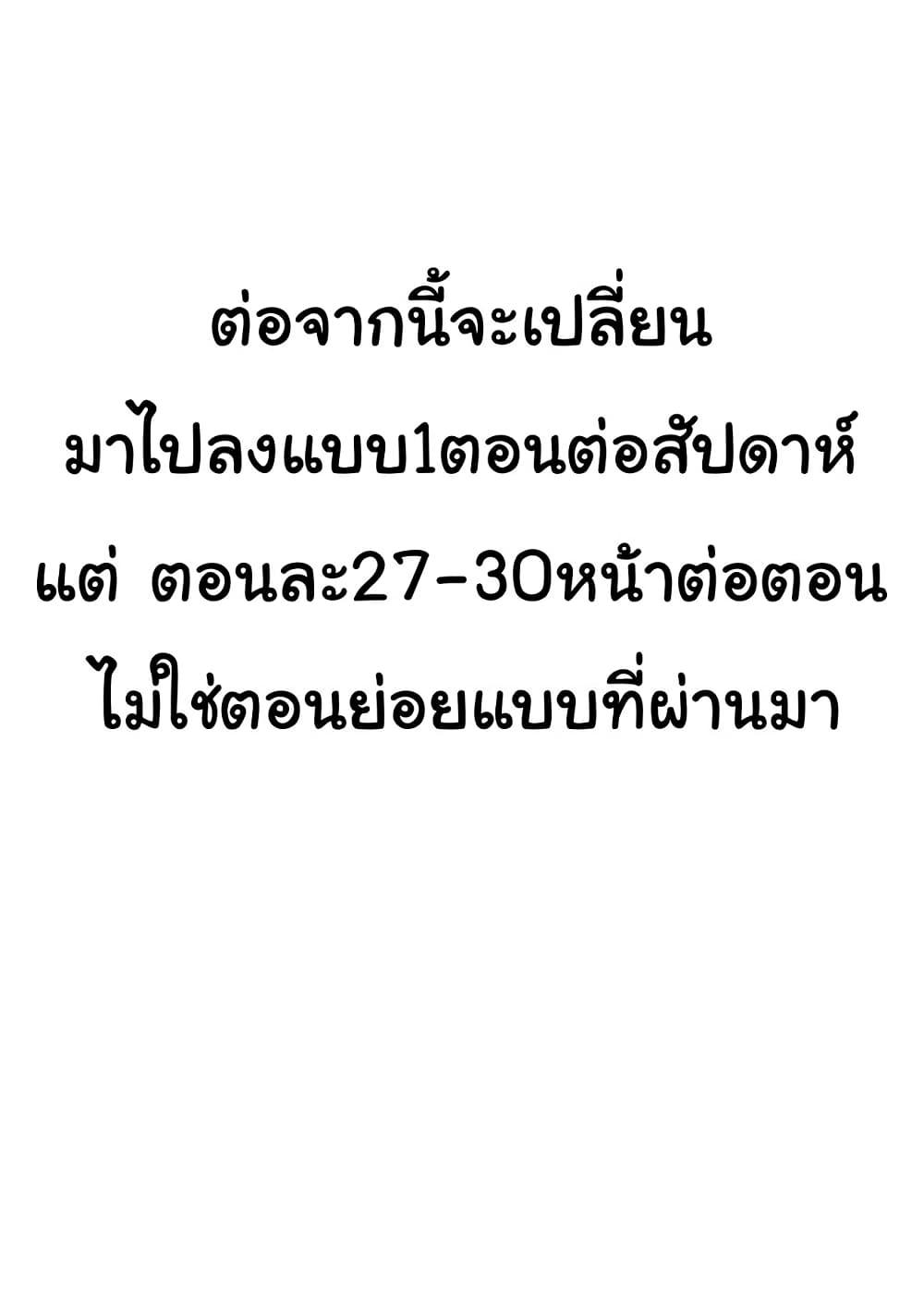 Manga-lc-com อ่านมังงะ อ่านการ์ตูน ออนไลน์ ฟรี Mukashi Yuusha de Ima wa Hone อดีตผู้กล้าตอนนี้เหลือแต่กระดูก ตอนที่ 1 2 3 4 5 6 7 8 9 10 11 12 13 14 ฟรี ไม่มีโฆษณา Manga-lc - อ่าน มังงะ อ่าน การ์ตูน ออนไลน์ อ่านมังงะ ฟรี