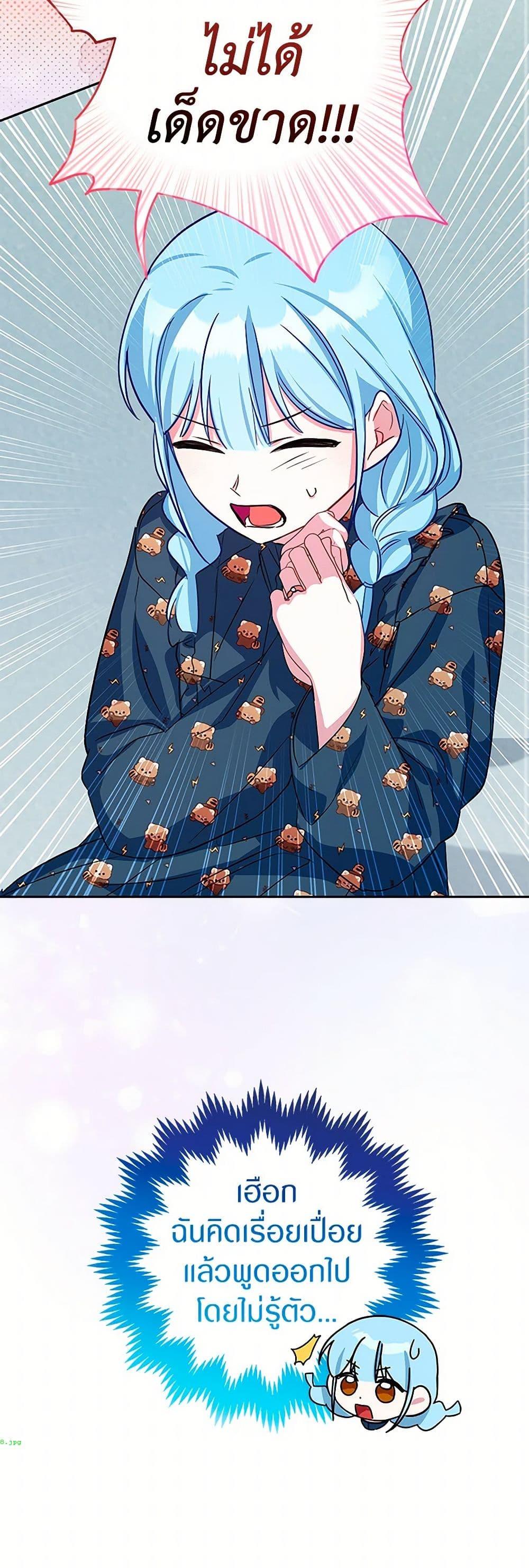 Manga-lc-com อ่านมังงะ อ่านการ์ตูน ออนไลน์ ฟรี Lady Blue Bird of the White Lion Family ตอนที่ 1 2 3 4 5 6 7 8 9 10 11 12 13 14 ฟรี ไม่มีโฆษณา Manga-lc - อ่าน มังงะ อ่าน การ์ตูน ออนไลน์ อ่านมังงะ ฟรี