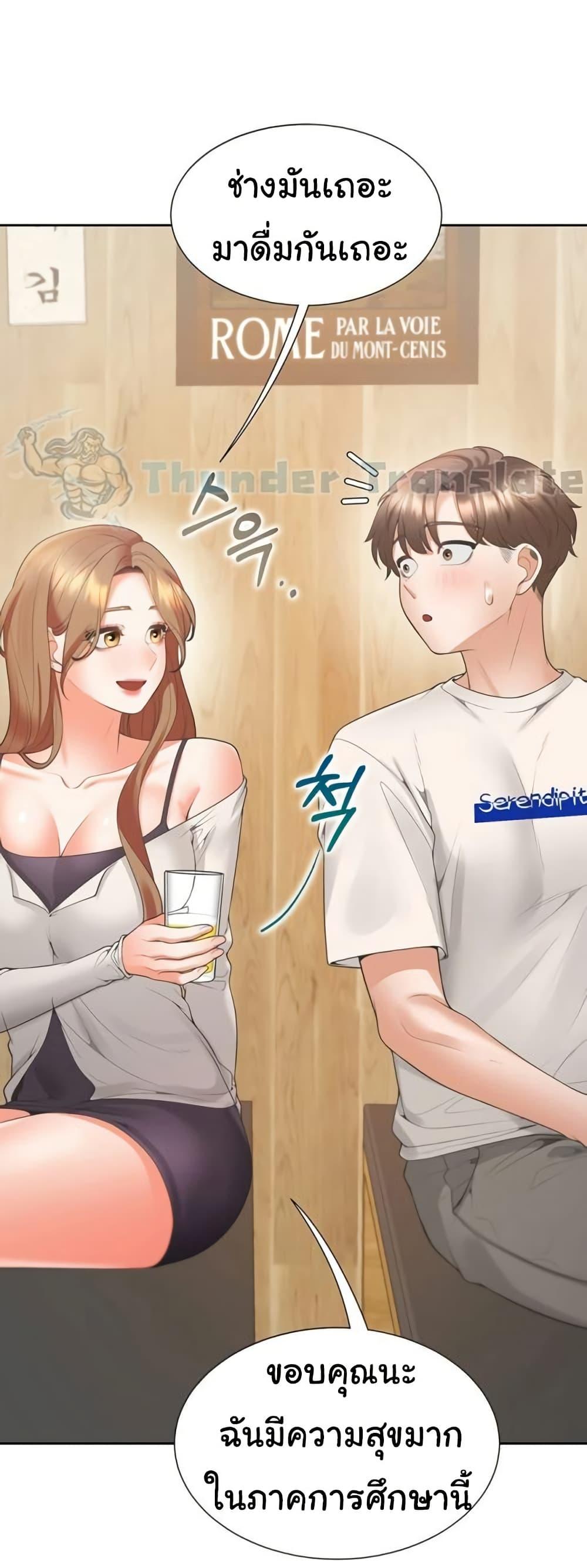 Doujin-Lc- อ่าน โดจิน มังฮวา เกาหลี ญี่ปุ่น จีน แปลไทย Bunk Beds ตอนที่ 1 2 3 4 5 6 7 8 9 10 11 12 13 14 ฟรี ไม่มีโฆษณา อ่าน โดจิน Manhwa เกาหลี ญี่ปุ่น จีน เรามีครบ คัดมาให้เน้นๆ โดจิน 18+ รับประกันความฟินโดย  Doujin Lc