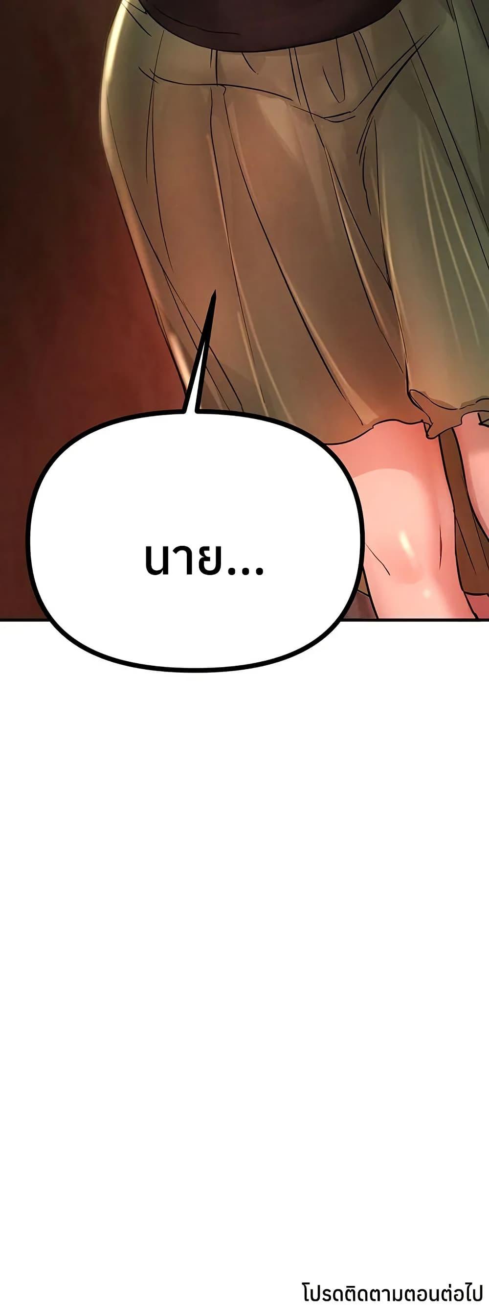 Doujin-Lc- อ่าน โดจิน มังฮวา เกาหลี ญี่ปุ่น จีน แปลไทย Beautiful Days ตอนที่ 1 2 3 4 5 6 7 8 9 10 11 12 13 14 ฟรี ไม่มีโฆษณา อ่าน โดจิน Manhwa เกาหลี ญี่ปุ่น จีน เรามีครบ คัดมาให้เน้นๆ โดจิน 18+ รับประกันความฟินโดย  Doujin Lc