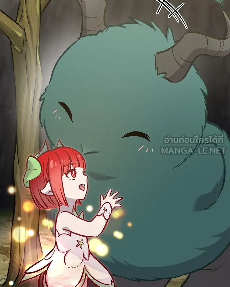 ปลูกผักพิชิตหอคอย ตอนที่ 98 รูปที่ 30