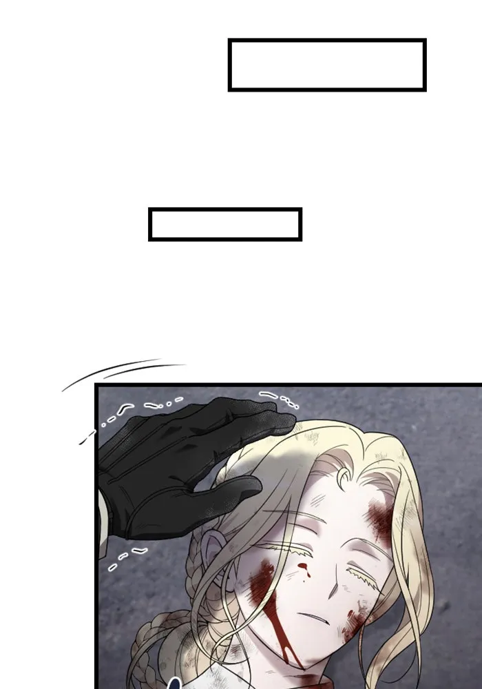 จำเลยหัวใจ ตอนที่ 58 รูปที่ 82