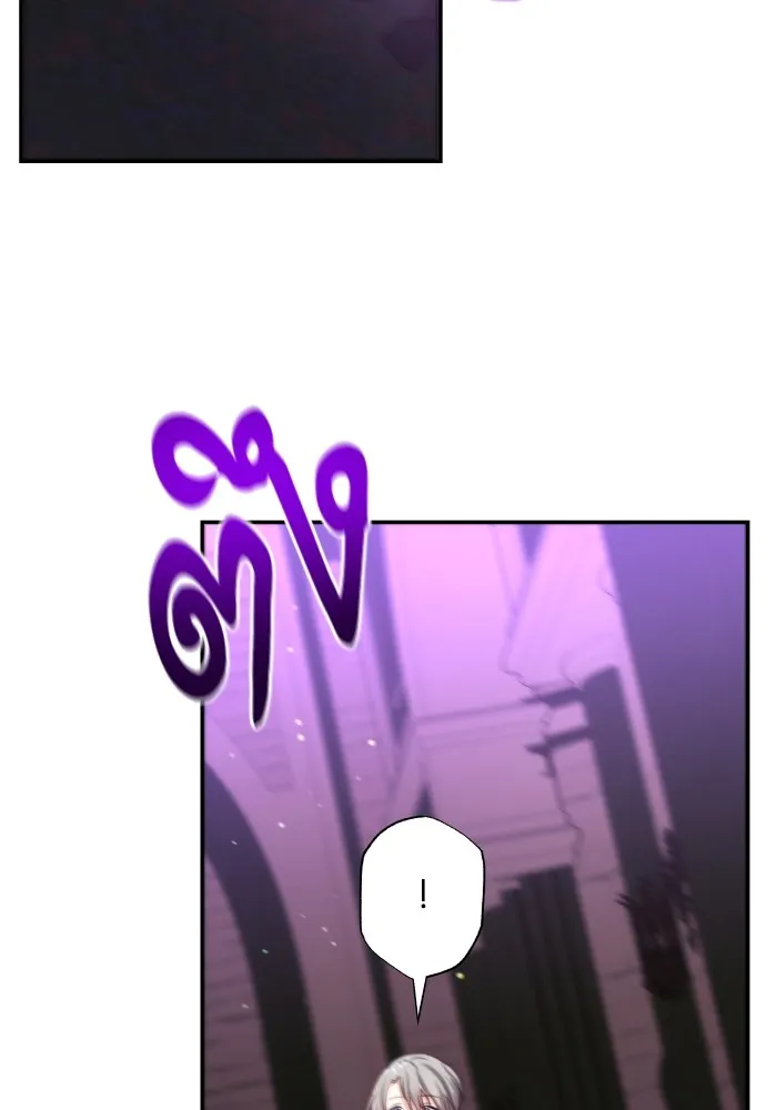 บุตรสาวของดยุกปีศาจ ตอนที่ 81 รูปที่ 40