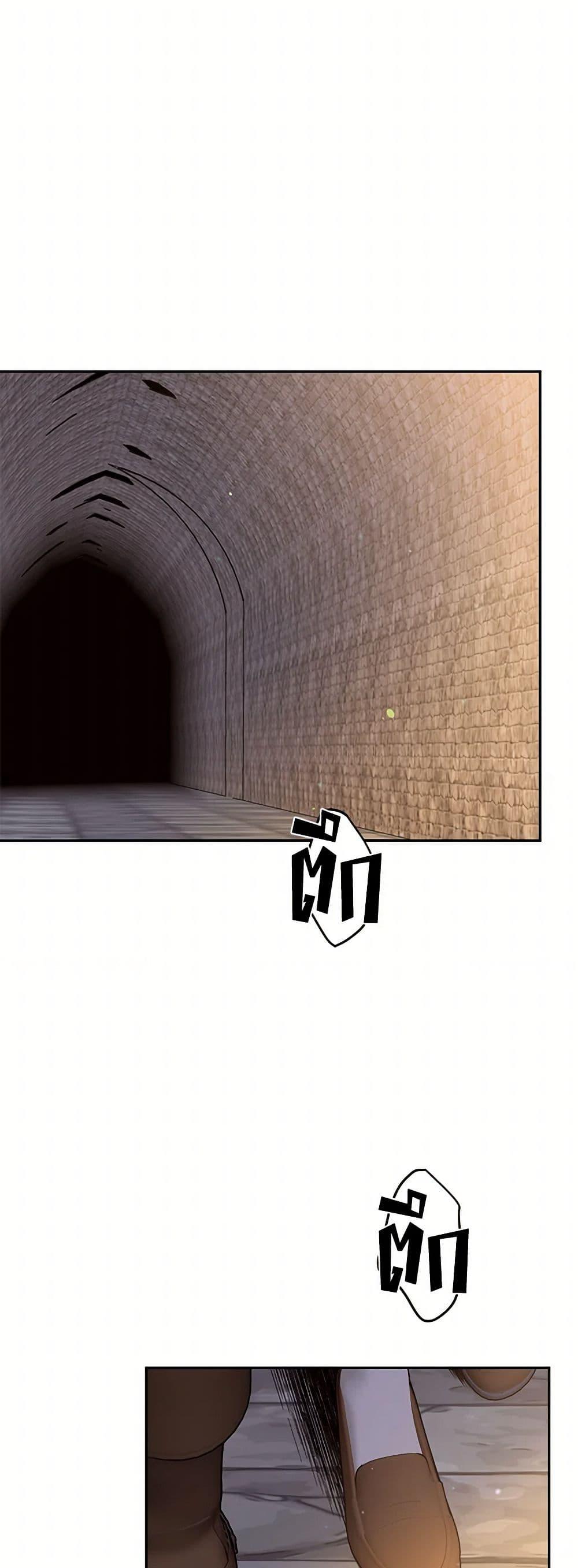 Manga-lc-com อ่านมังงะ อ่านการ์ตูน ออนไลน์ ฟรี My Goal is to Live a Long ตอนที่ 1 2 3 4 5 6 7 8 9 10 11 12 13 14 ฟรี ไม่มีโฆษณา Manga-lc - อ่าน มังงะ อ่าน การ์ตูน ออนไลน์ อ่านมังงะ ฟรี