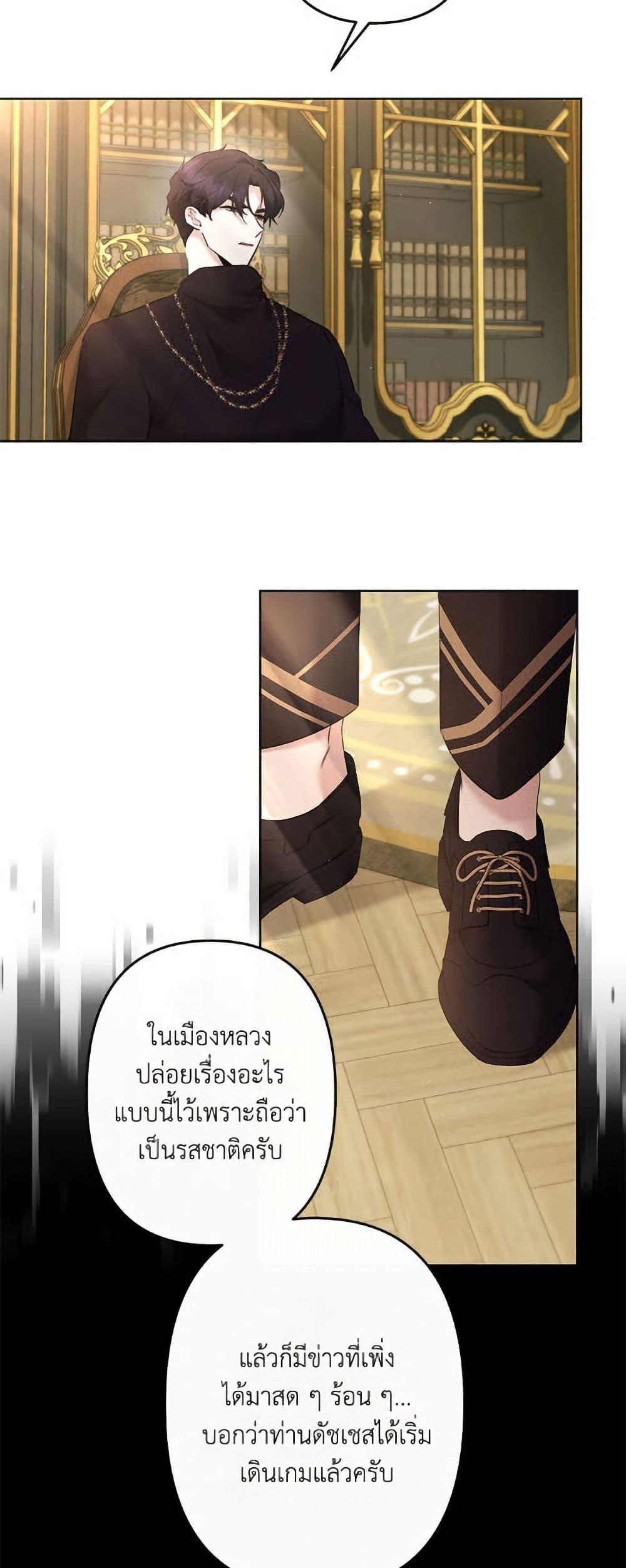 Manga-lc-com อ่านมังงะ อ่านการ์ตูน ออนไลน์ ฟรี I Need to Raise My Sister Right ตอนที่ 1 2 3 4 5 6 7 8 9 10 11 12 13 14 ฟรี ไม่มีโฆษณา Manga-lc - อ่าน มังงะ อ่าน การ์ตูน ออนไลน์ อ่านมังงะ ฟรี