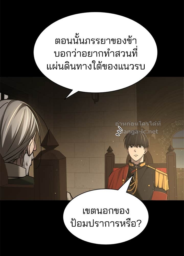 Doujin-Lc- อ่าน โดจิน มังฮวา เกาหลี ญี่ปุ่น จีน แปลไทย ผู้พิชิตเกมป้องกันฐาน ตอนที่ 1 2 3 4 5 6 7 8 9 10 11 12 13 14 ฟรี ไม่มีโฆษณา อ่าน โดจิน Manhwa เกาหลี ญี่ปุ่น จีน เรามีครบ คัดมาให้เน้นๆ โดจิน 18+ รับประกันความฟินโดย Doujin Lc