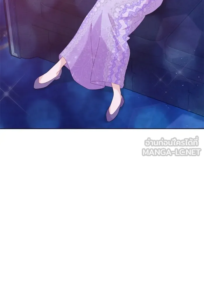 ไม่รักให้ตาย ตอนที่ 24 รูปที่ 117