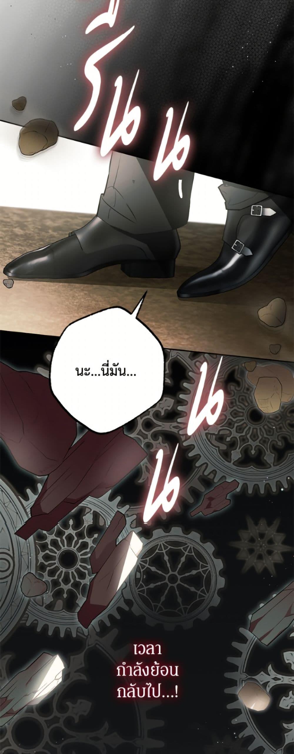 Manga-lc-com อ่านมังงะ อ่านการ์ตูน ออนไลน์ ฟรี I Think I’ve Been Possessed Somewhere ตอนที่ 1 2 3 4 5 6 7 8 9 10 11 12 13 14 ฟรี ไม่มีโฆษณา Manga-lc - อ่าน มังงะ อ่าน การ์ตูน ออนไลน์ อ่านมังงะ ฟรี