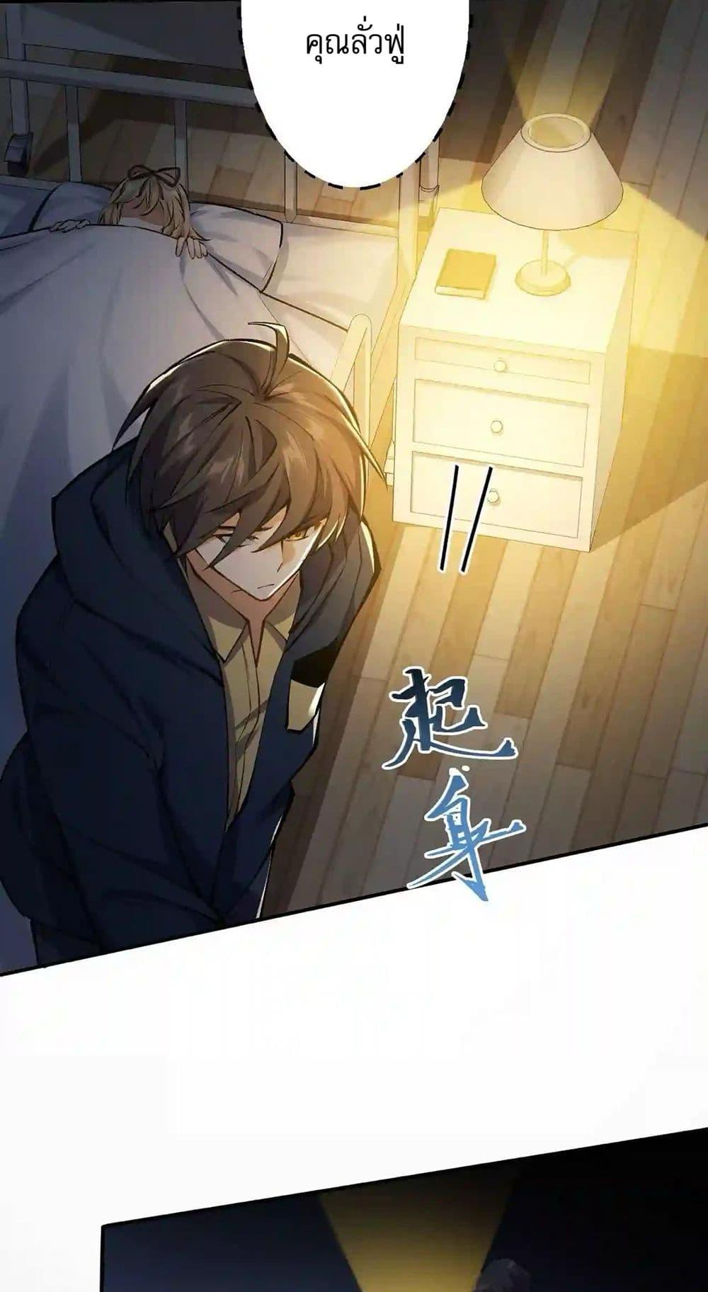 Manga-lc-com อ่านมังงะ อ่านการ์ตูน ออนไลน์ ฟรี An Hai Ji Yuan ตอนที่ 1 2 3 4 5 6 7 8 9 10 11 12 13 14 ฟรี ไม่มีโฆษณา Manga-lc - อ่าน มังงะ อ่าน การ์ตูน ออนไลน์ อ่านมังงะ ฟรี