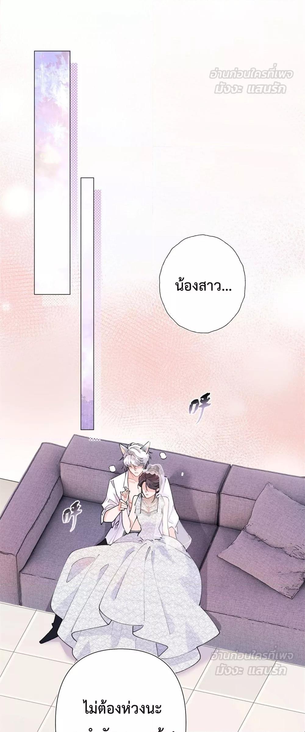 Manga-lc-com อ่านมังงะ อ่านการ์ตูน ออนไลน์ ฟรี MyMarriageWas ตอนที่ 1 2 3 4 5 6 7 8 9 10 11 12 13 14 ฟรี ไม่มีโฆษณา Manga-lc - อ่าน มังงะ อ่าน การ์ตูน ออนไลน์ อ่านมังงะ ฟรี