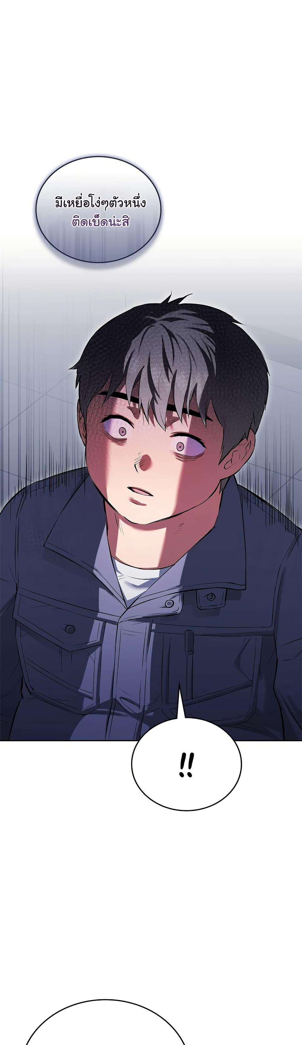 Doujin-Lc- อ่าน โดจิน มังฮวา เกาหลี ญี่ปุ่น จีน แปลไทย The Breeding Game ตอนที่ 1 2 3 4 5 6 7 8 9 10 11 12 13 14 ฟรี ไม่มีโฆษณา อ่าน โดจิน Manhwa เกาหลี ญี่ปุ่น จีน เรามีครบ คัดมาให้เน้นๆ โดจิน 18+ รับประกันความฟินโดย  Doujin Lc