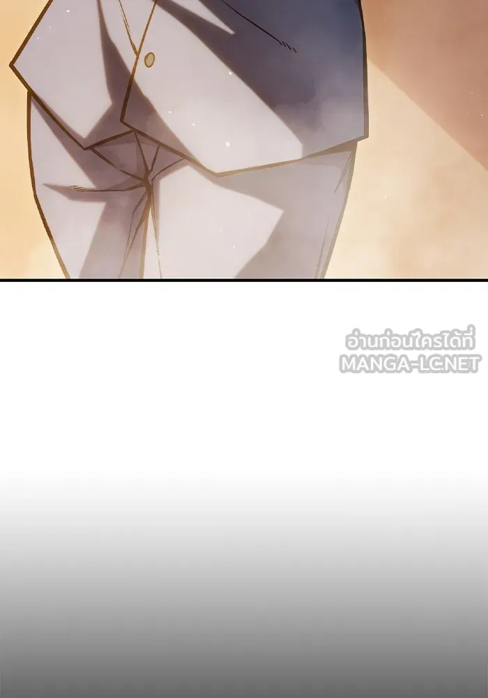 เยาวชนคนคุก ตอนที่ 7 รูปที่ 75