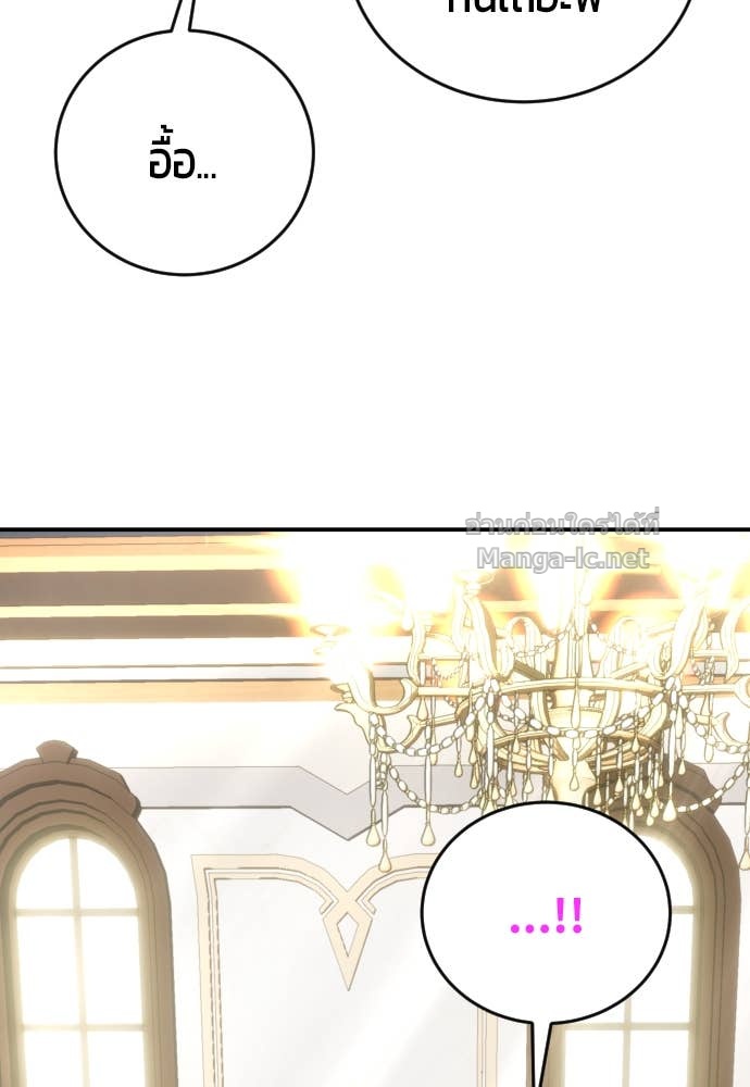 Doujin-Lc- อ่าน โดจิน มังฮวา เกาหลี ญี่ปุ่น จีน แปลไทย แกร่งเกินผู้กล้า แต่ซ่าไม่ได้ ตอนที่ 1 2 3 4 5 6 7 8 9 10 11 12 13 14 ฟรี ไม่มีโฆษณา อ่าน โดจิน Manhwa เกาหลี ญี่ปุ่น จีน เรามีครบ คัดมาให้เน้นๆ โดจิน 18+ รับประกันความฟินโดย Doujin Lc