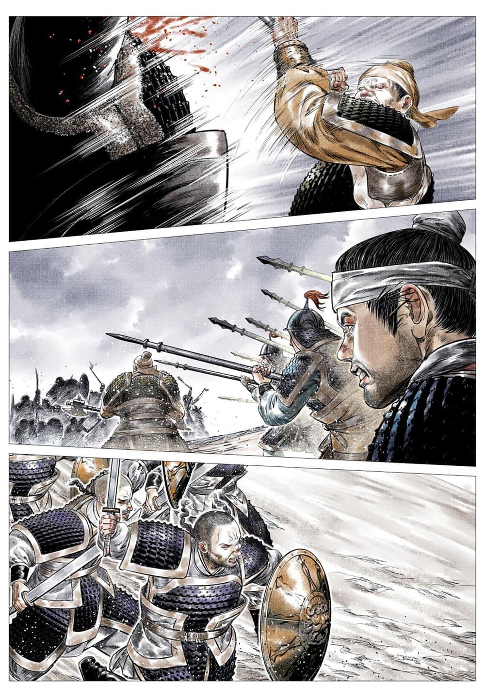 Manga-lc-com อ่านมังงะ อ่านการ์ตูน ออนไลน์ ฟรี Shao Song ตอนที่ 1 2 3 4 5 6 7 8 9 10 11 12 13 14 ฟรี ไม่มีโฆษณา Manga-lc - อ่าน มังงะ อ่าน การ์ตูน ออนไลน์ อ่านมังงะ ฟรี