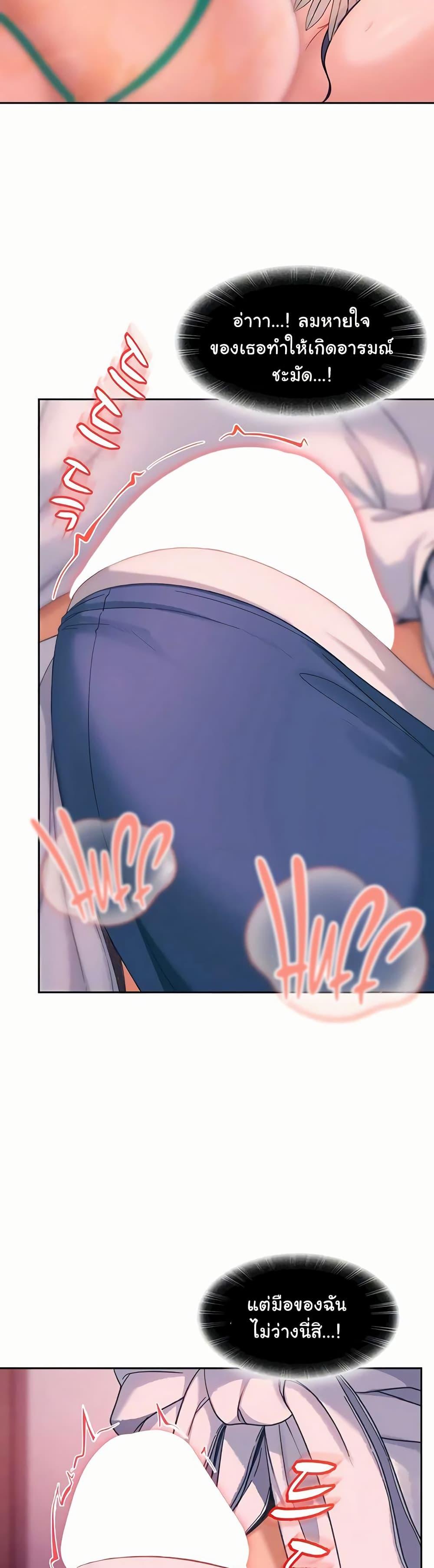 Doujin-Lc- อ่าน โดจิน มังฮวา เกาหลี ญี่ปุ่น จีน แปลไทย The Female ตอนที่ 1 2 3 4 5 6 7 8 9 10 11 12 13 14 ฟรี ไม่มีโฆษณา อ่าน โดจิน Manhwa เกาหลี ญี่ปุ่น จีน เรามีครบ คัดมาให้เน้นๆ โดจิน 18+ รับประกันความฟินโดย  Doujin Lc