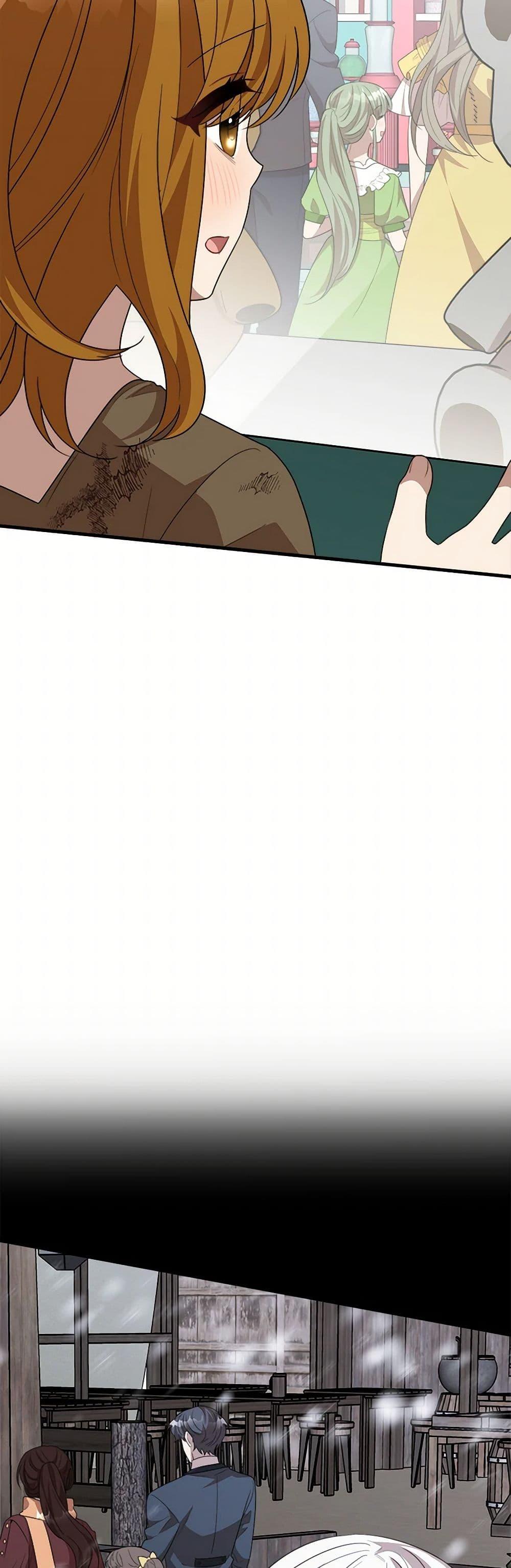 Manga-lc-com อ่านมังงะ อ่านการ์ตูน ออนไลน์ ฟรี Four Dangerous Brothers to My Rescue ตอนที่ 1 2 3 4 5 6 7 8 9 10 11 12 13 14 ฟรี ไม่มีโฆษณา Manga-lc - อ่าน มังงะ อ่าน การ์ตูน ออนไลน์ อ่านมังงะ ฟรี