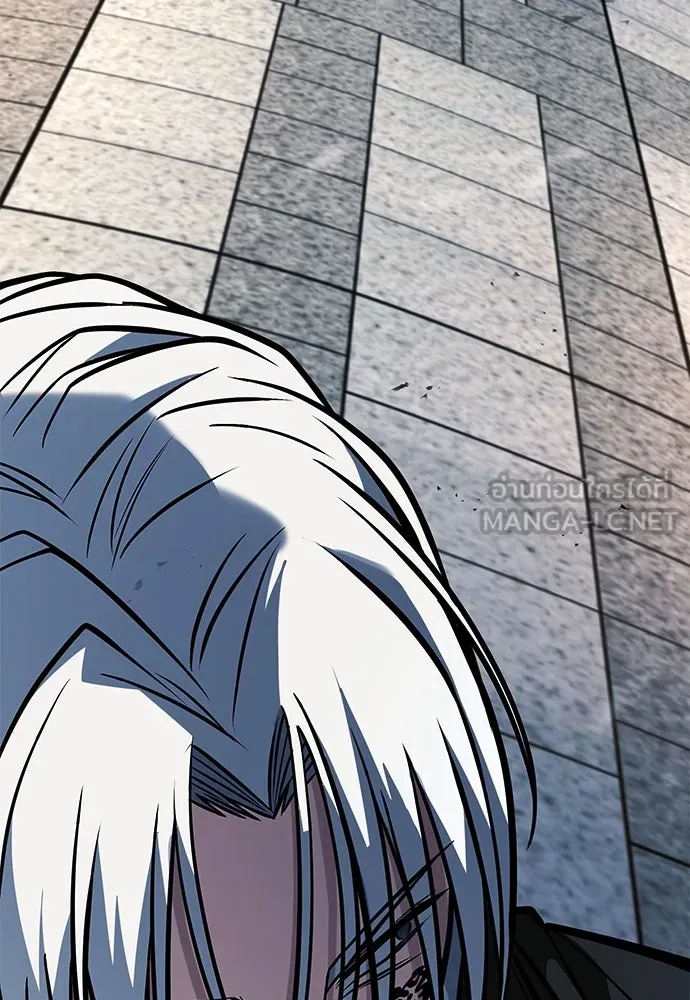 ราชาลานประลอง ตอนที่ 69 รูปที่ 174