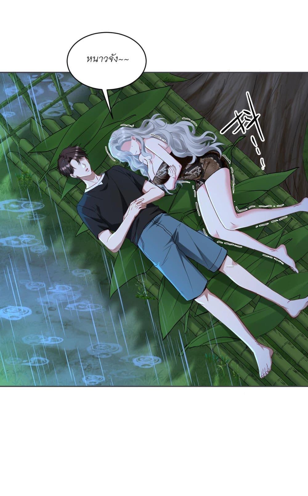 Manga-lc-com อ่านมังงะ อ่านการ์ตูน ออนไลน์ ฟรี Became a Billionaire After Dog Licking Improperly ตอนที่ 1 2 3 4 5 6 7 8 9 10 11 12 13 14 ฟรี ไม่มีโฆษณา Manga-lc - อ่าน มังงะ อ่าน การ์ตูน ออนไลน์ อ่านมังงะ ฟรี