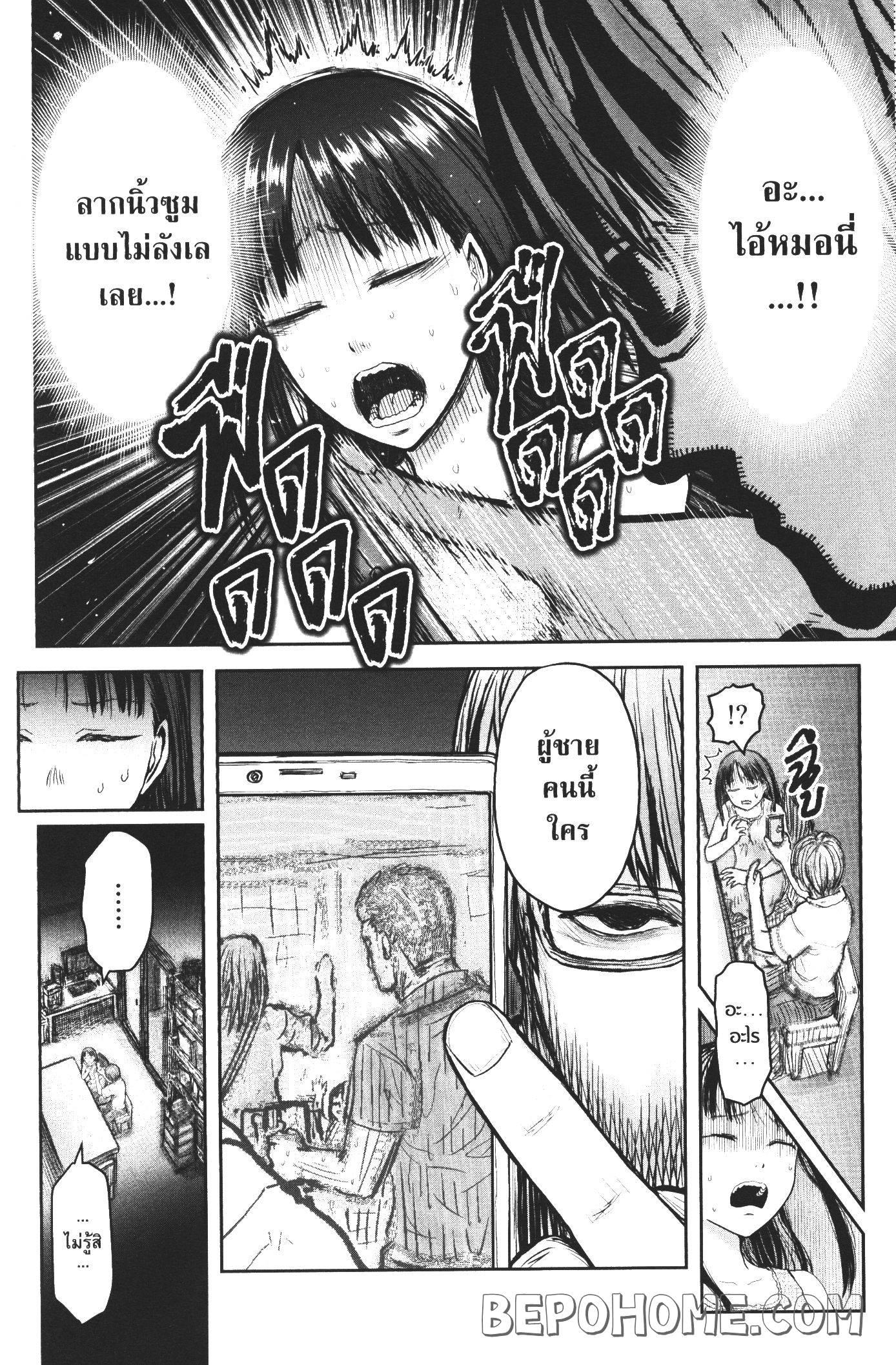 Manga-lc-com อ่านมังงะ อ่านการ์ตูน ออนไลน์ ฟรี Isekai Ojisan ตอนที่ 1 2 3 4 5 6 7 8 9 10 11 12 13 14 ฟรี ไม่มีโฆษณา Manga-lc - อ่าน มังงะ อ่าน การ์ตูน ออนไลน์ อ่านมังงะ ฟรี