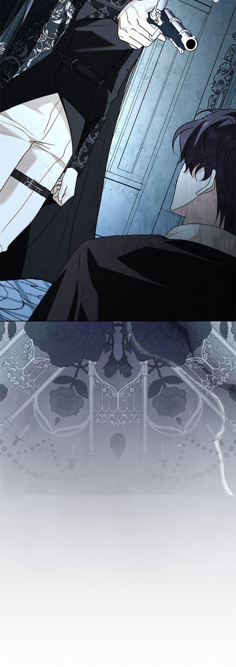 Manga-lc-com อ่านมังงะ อ่านการ์ตูน ออนไลน์ ฟรี My Father, the Possessive Demi-God ตอนที่ 1 2 3 4 5 6 7 8 9 10 11 12 13 14 ฟรี ไม่มีโฆษณา Manga-lc - อ่าน มังงะ อ่าน การ์ตูน ออนไลน์ อ่านมังงะ ฟรี